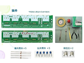 《Composites Part B》：3D打印具有多尺度机械吸能机制的分层互穿相复合材料